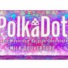 PolkaDot Chocolate Bars - Shroom Land Hub